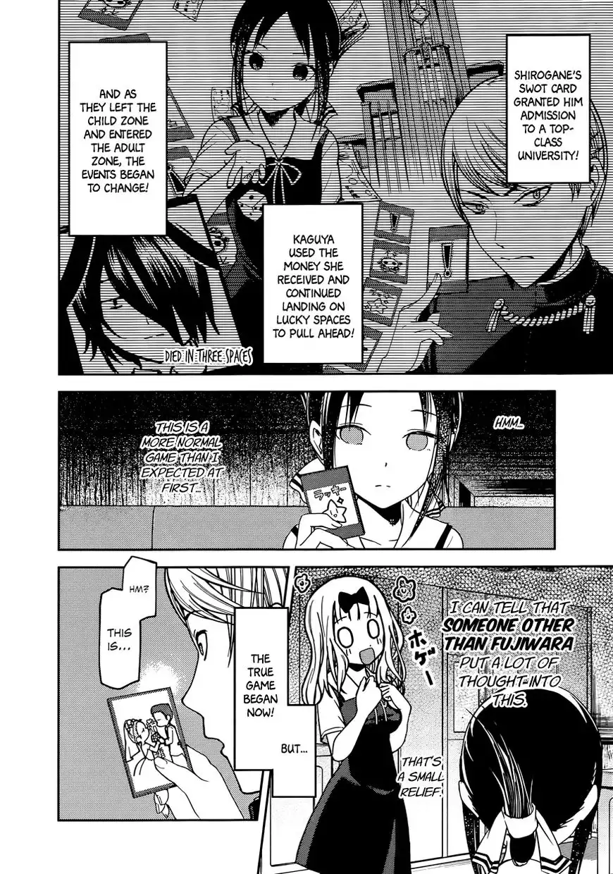 Kaguya-sama wa Kokurasetai - Tensai-tachi no Renai Zunousen Chapter 57 8